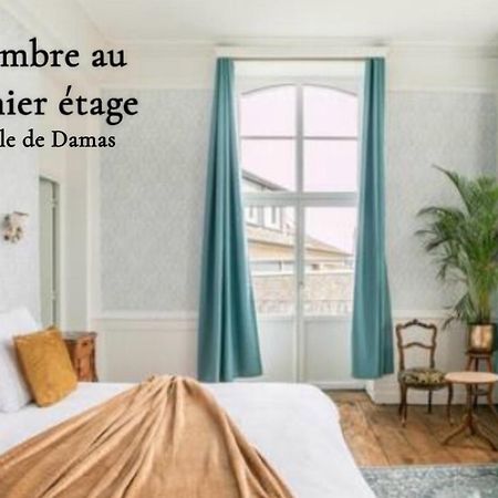 Mercier De Montigny - Les Chambres Du Beffroi - Spa Et Massage Фужер Екстер'єр фото